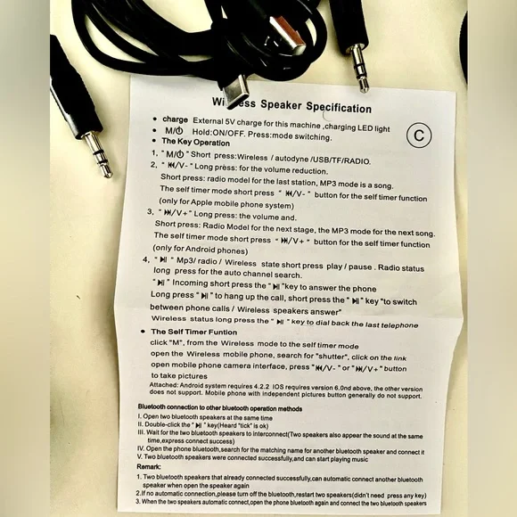 XSound Wireless Speaker MP3/ FM Radio NIB LED light-up ChooseWhite OR Yellow Car - Picture 9 of 12